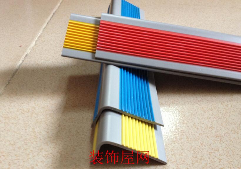 塑胶楼梯踏步板怎么样 塑胶楼梯踏步板好不好 塑胶楼梯踏步板怎么样 塑胶楼梯踏步板好不好